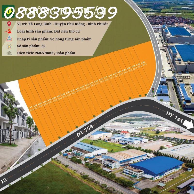 Bán lô đất 300m2 mặt tiền nhựa nhà nước 19m, giá 300 triệu - Ảnh chính